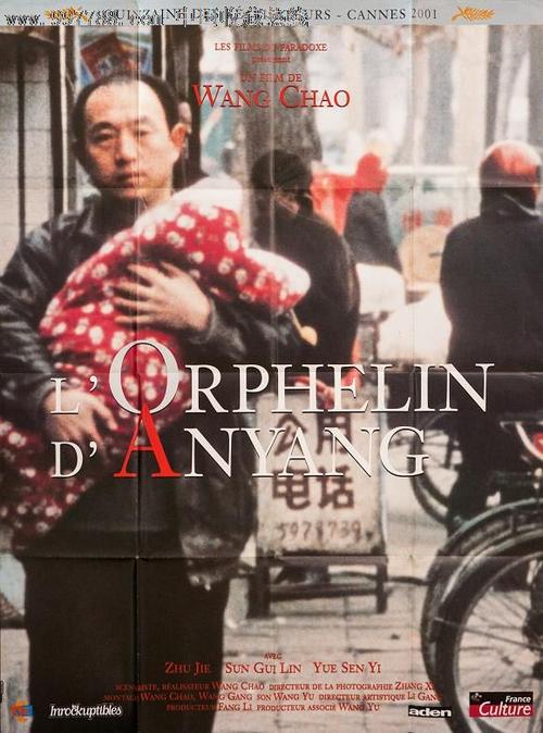 山梨英和大学Diploma in Finance